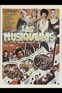 Главный постер фильма «Las musiqueras (1983)»
