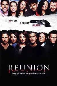 Главный постер сериала «Встреча выпускников (2005 - 2006)»