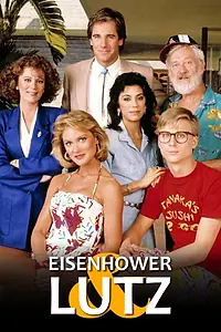 Главный постер сериала «Эйзенхауэр и Лютц (1988)»