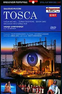 Постер к фильму «Тоска (2007)»