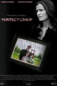 Постер к фильму «Дневник смерти (2007)»