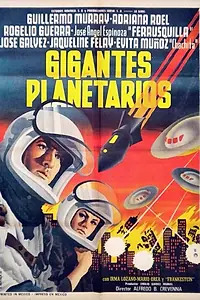Главный постер фильма «Планетарные гиганты (1966)»