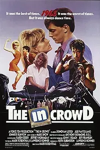 Постер к фильму «В толпе (1988)»