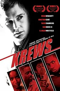 Постер к фильму «Кровь (2010)»