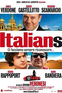 Постер к фильму «Итальянцы (2009)»