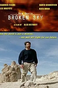 Постер к фильму «Ben David: Broken Sky (2007)»