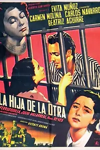 Главный постер фильма «Другая дочь (1951)»