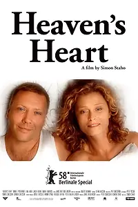 Постер к фильму «Сердце небес (2008)»