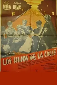 Главный постер фильма «Дети на улице (1951)»
