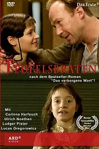 Главный постер фильма «Скрытое слово (2007)»