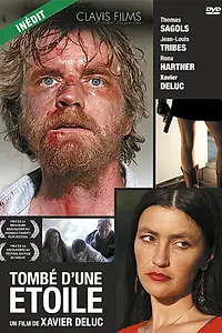 Главный постер фильма «Все части свиньи идут в дело (2007)»