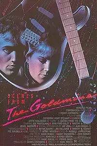 Главный постер фильма «Scenes from the Goldmine (1987)»