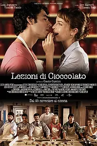 Главный постер фильма «Уроки шоколада (2007)»
