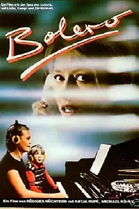 Главный постер фильма «Болеро (1985)»