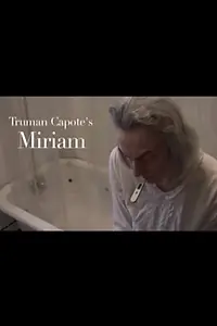 Постер к фильму «Miriam (2007)»