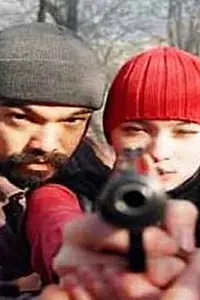 Постер к фильму «Райские птицы (2006)»