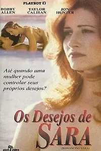 Постер к фильму «Роман с Сарой (1995)»