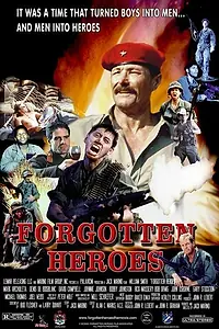 Постер к фильму «Забытые герои (1990)»