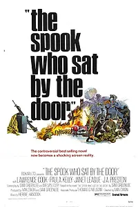 Постер к фильму «Призрак, который сидит у двери (1973)»
