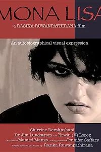 Постер к фильму «Мона Лиза (2005)»