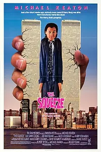 Постер к фильму «Блеф (1987)»