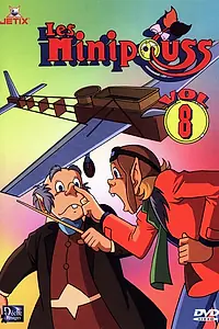 Постер к мультсериалу «Крохи (1983 - 1985)»