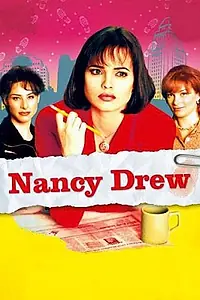 Главный постер сериала «В поисках истины (1995)»