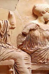 Главный постер фильма «The Greeks (1967)»