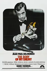 Постер к фильму «Труп моего врага (1976)»