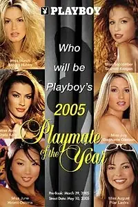 Постер к фильму «Playboy Video Centerfold: Playmate of the Year Tiffany Fallon (2005)»
