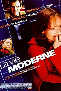 Постер к фильму «Современная жизнь (2000)»