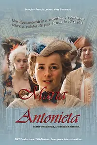 Постер к фильму «Мария-Антуанетта (2006)»
