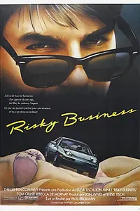 Постер к фильму «Рискованный бизнес (1983)»