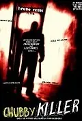 Главный постер фильма «Круглолицый убийца (2009)»