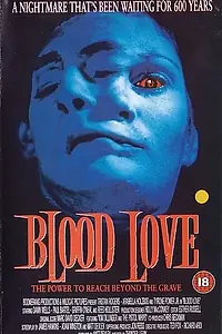 Главный постер фильма «Родственные души (1992)»