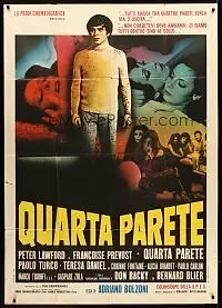 Главный постер фильма «Четвёртая стена (1969)»