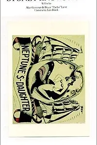 Постер к фильму «Stoney Knows How (1981)»