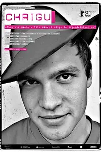 Постер к фильму «Хригу (2007)»