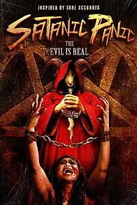 Постер к фильму «Satanic Panic (2009)»