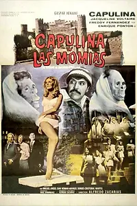 Главный постер фильма «Капулина против мумий (1973)»