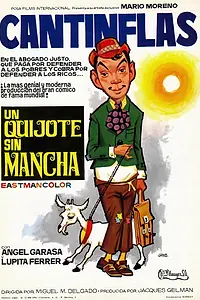 Главный постер фильма «Кихот без пятна (1969)»