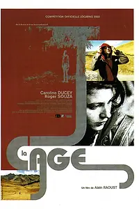 Постер к фильму «Клетка (2002)»