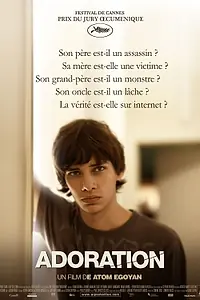 Главный постер фильма «Обожание (2008)»