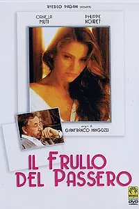 Главный постер фильма «Шорох крыльев (1988)»