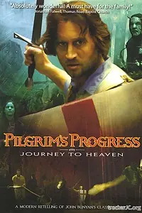 Постер к фильму «Путешествие Пилигрима в небесную страну (2008)»