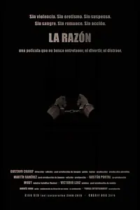 Постер к фильму «Причина моей жизни (2010)»