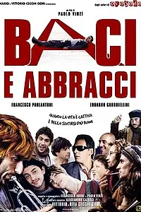 Главный постер фильма «Поцелуи и объятия (1999)»