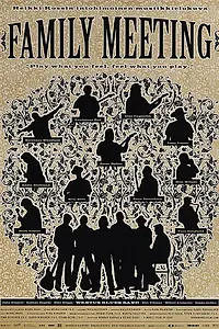 Постер к фильму «Family Meeting (2007)»
