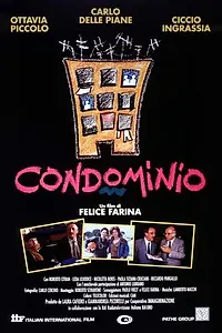 Постер к фильму «Condominio (1991)»