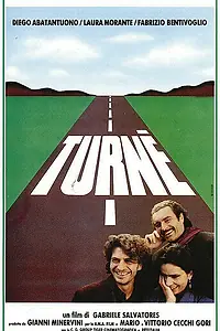 Постер к фильму «Турне (1990)»